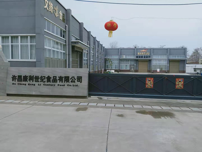 大門(mén)(2).jpg
